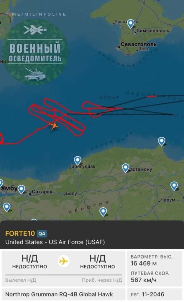Disignatore del bersaglio dell'attacco missilistico di ieri su Sebastopoli: l'UAV americano RQ-4B Global Hawk è ancora in aria. Attualmente si trova a 200 chilometri a sud di Yalta, ma l'RQ-4 ha spento il suo radar poco prima che l'ATACMS con munizioni a grappolo arrivasse a Sebastopoli.