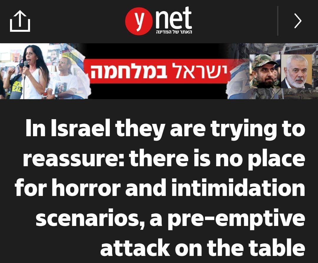 Intanto neanche a dirlo: Israele sta valutando la possibilità di un attacco preventivo contro l'Iran, secondo Ynet.